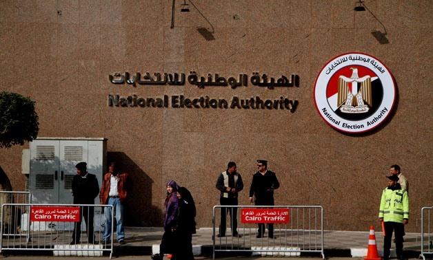 Security measures tightened at Egypt’s National Election Authority, Jan. 20, 2018 – Egypt Today/Hassan Mohamed