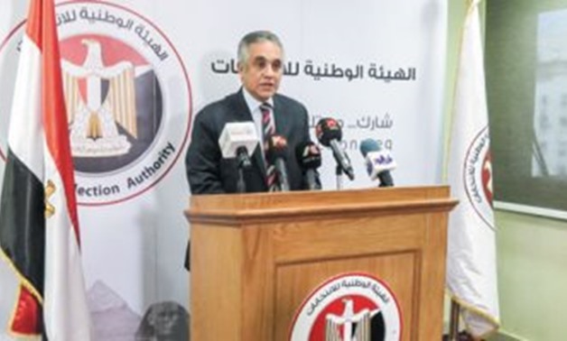 FILE - Mahmoud El-Sherif, Deputy Chairperson of the National Elections Commission and Official Spokesperson
