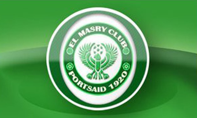 Al-Masry SC club logo- Official Facebook Page