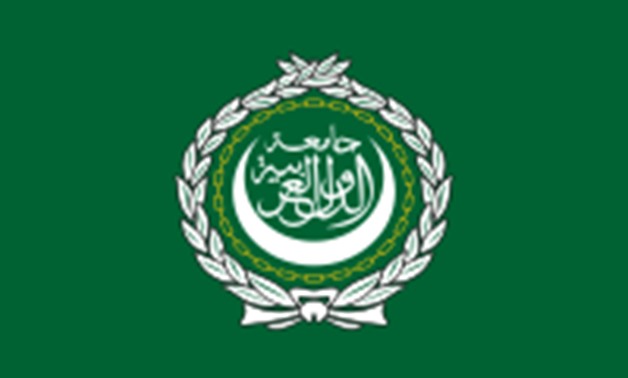 FILE - Arab League Flag