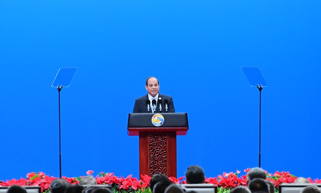 FILE - President Abdel Fatah al-Sisi gives a speech at the opening session of the 2nd Belt and Road Forum on Friday, April 26, 2019- Press photo