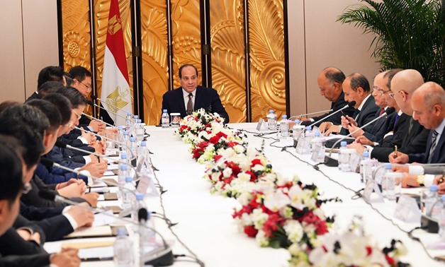Egyptian President Abdel Fatah al-Sisi holds meeting with CEOs of Chinese companies on the sidelines of the second Belt and Road Forum for International Cooperation (BRFIC) in Beijing- press photo