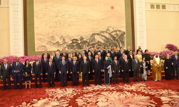 World leaders and presidents pose for a photo at a dinner held by Chinese President Xi Jinping in the Great Hall of the People in Beijing on Friday, April 26, 2019- press photo