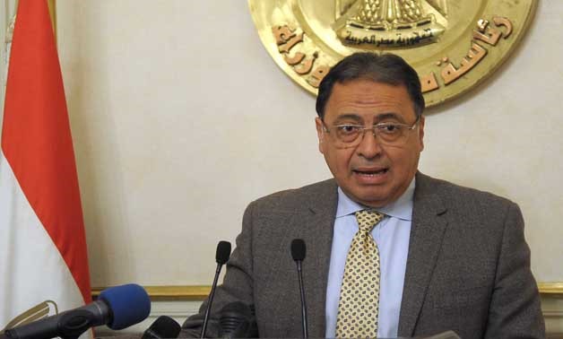 Minister of Health - Ahmed Emad El-Din Rady- File photo