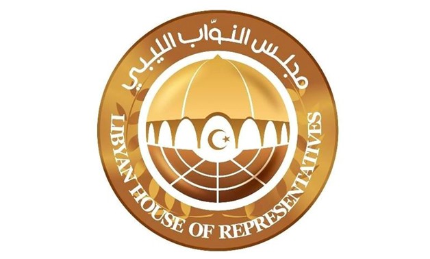 Libyan House of Representatives - File photo