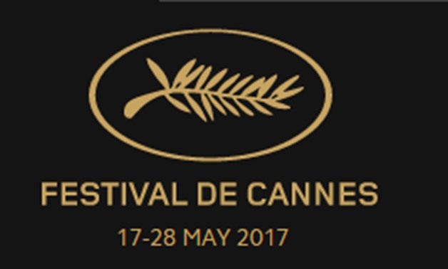 Cannes film festival Logo 