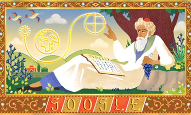Google doodle honors Omar Khayyam.