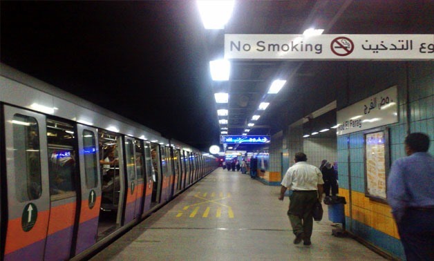 Cairo Metro - File photo