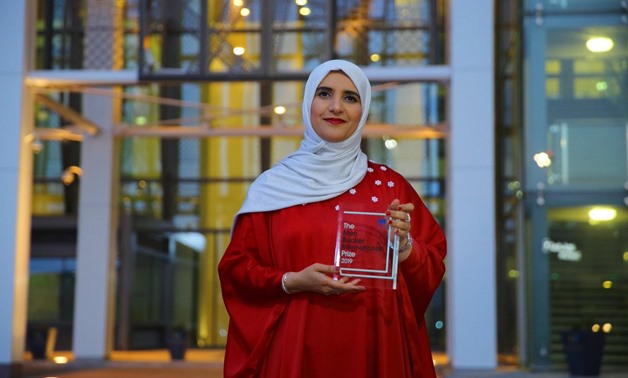 FILE - Jokha al-Harthy: Man Booker Award Winner