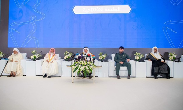 Participants of Mecca-held Muslim League Conference - press photo