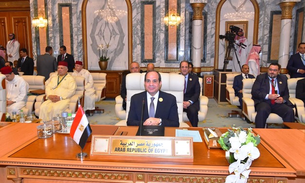 President Abdel Fatah al-Sisi during his speech at the Arab emergency Summit in Mecca, Tuesday - Press Photo