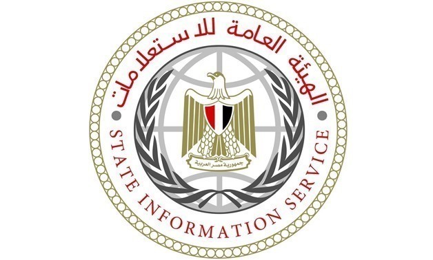 File- State Information Service reveals 'flawed methodology' in HRW report on Sinai