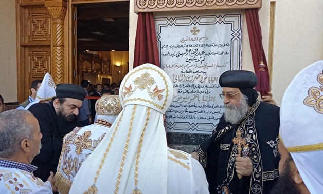 Pope Tawadros II inaugurates Virgin Mary Church in Menoufia governorate's Sadat City, northern Egypt – Press photo