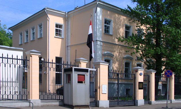 Embassy of Egypt in Moscow
