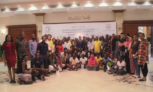 Youths participating in the Nasser Fellowship for African Leadership - Press photo