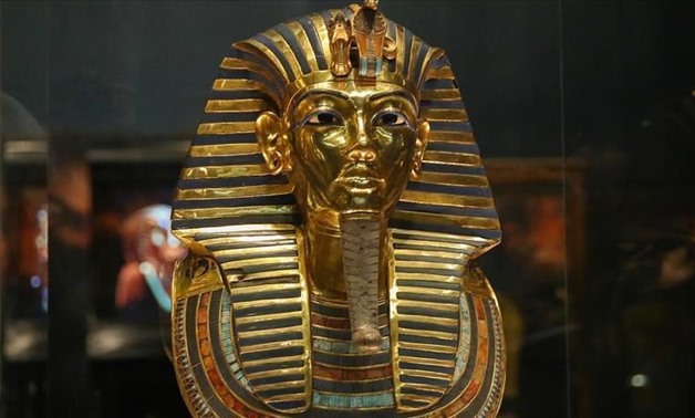 King Tut - Press Photo
