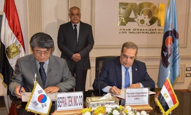 The Arab Organization For Industrialization signs a memorandum of understanding with South Korea-based SepraTek membrane manufacturing company - Press photo
