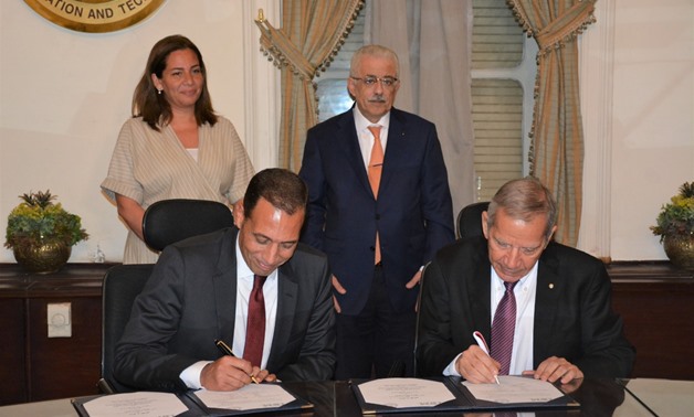IBM (NYSE: IBM)and the Ministry of Education have announced the launch of the first P-TECH education model (Pathways in Technology Early College High-School) in Egypt. 
