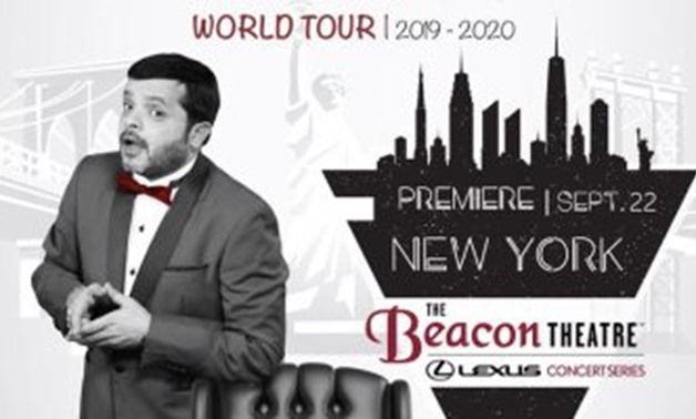 File - 'Henedy live will kick off on Beacon Theatre at New York's Madison Square Garden on September 22.