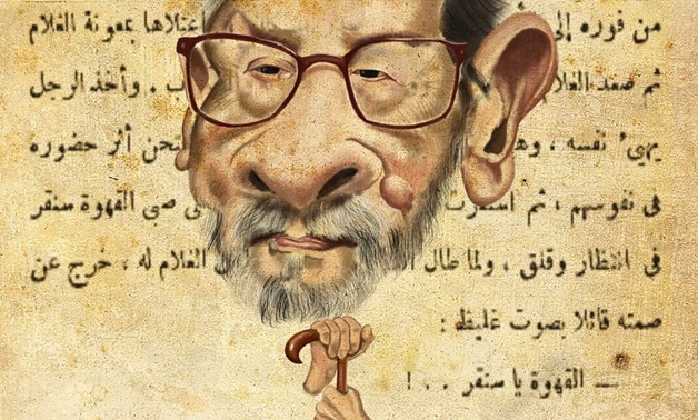File - Naguib Mahfouz Caricature.