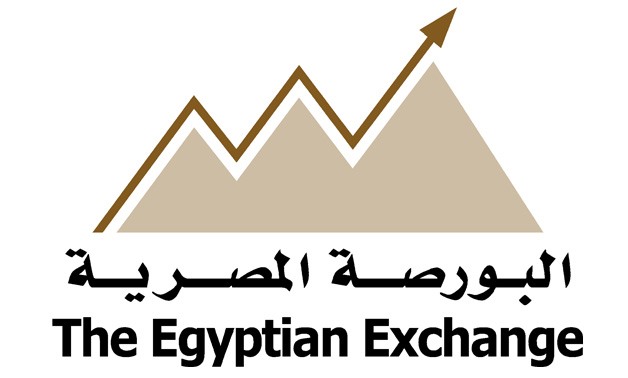Egyptian Exchange - File photo