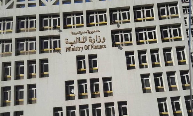 FILE: The Ministry of Finance