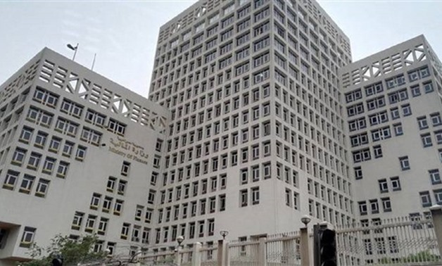 FILE: The Ministry of Finance