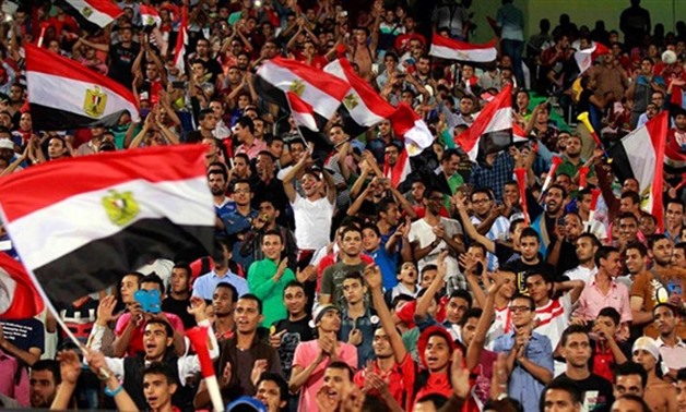Egyptian Fans - Press Photo