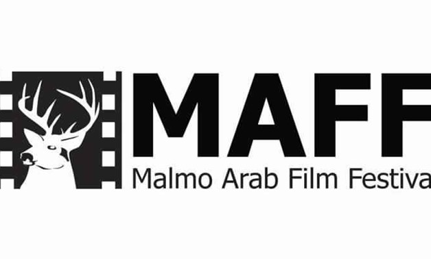 File - Malmo Arab Film Festival.