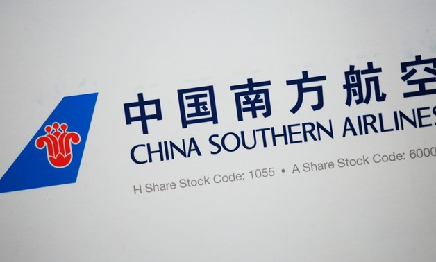 FILE PHOTO: The company logo of China Southern Airlines is displayed at a news conference in Hong Kong, China March 27, 2018. REUTERS/Bobby Yip
