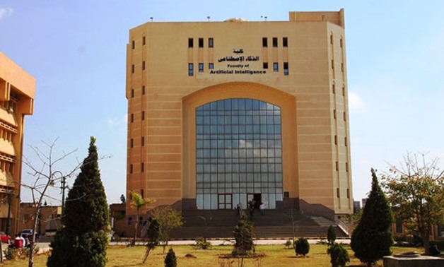 Faculty of Artificial Intelligence at Kafr El Sheikh University