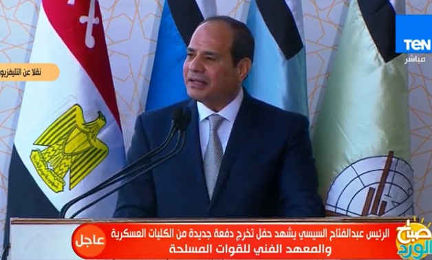 FILE- President Abdel Fatah al-Sisi congratulates new military graduates during speech at the Military Academy, Monday July 22, 2019 - photo courtesy of youtube