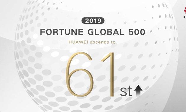 Huawei has ranked 61st on the Fortune 500 list