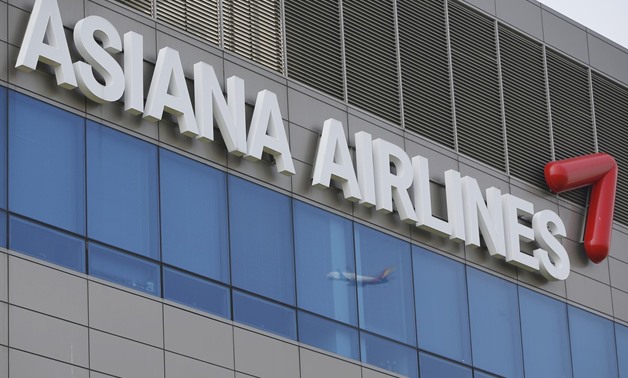 FILE PHOTO - A view of the Asiana Airline's head office in Seoul August 8, 2013. REUTERS/Kim Hong-Ji
