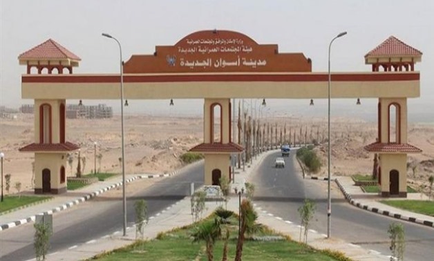 New Aswan city gate - file photo