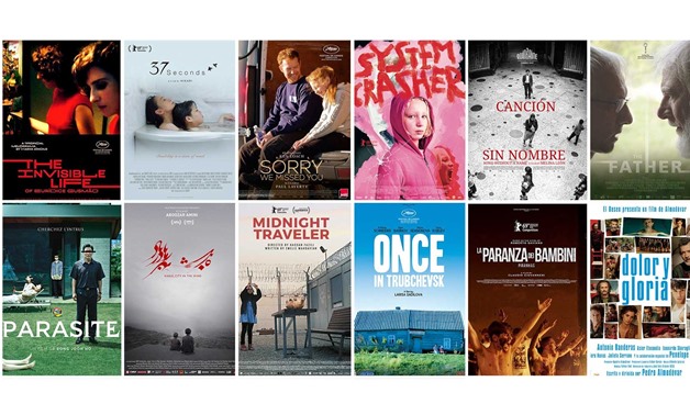 File - Sixteen prominent  international films to participate at El Gouna Film Festival.