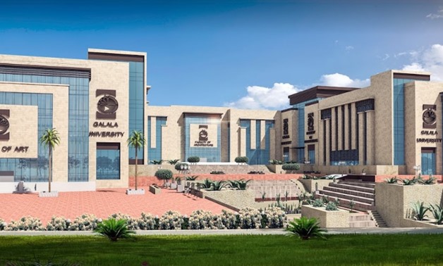 Al-Galala University in Red Sea - File 