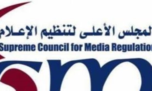 Supreme Council for Media Regulations 
