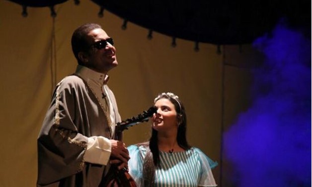 Part of the play - ET