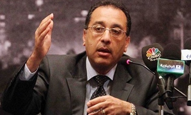 Prime Minister Mostafa Madbouly - Egypt State Info Service