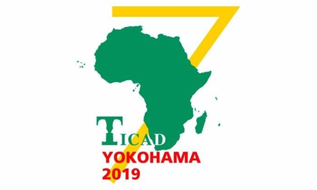 File- The seventh Tokyo International Conference on African Development (TICAD) logo