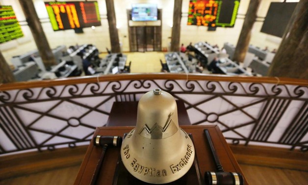 FILE: The Central Bank of Egypt (CBE) cut interest rates last week by 1.5 percent, down to 14.25 percent