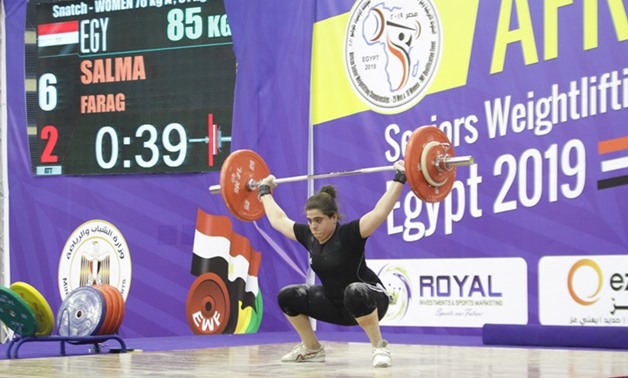 Egypt's weightlifter Salma Farag 