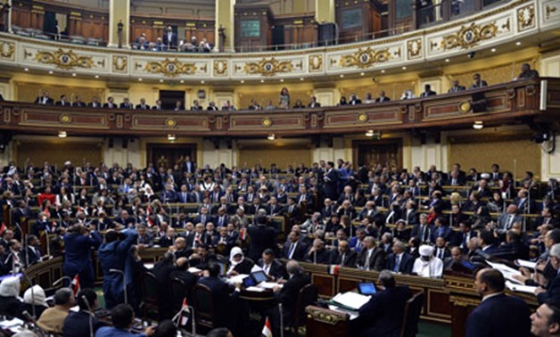 Egyptian parliament - Reuters