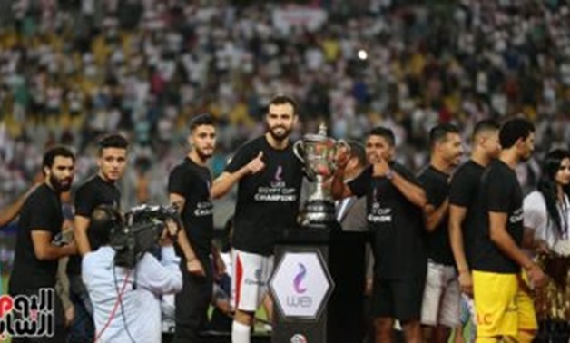 Zamalek celebrate winning the Egyptian Cup – FILE
