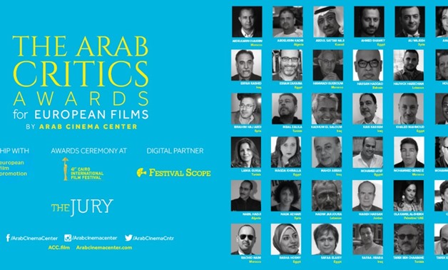 Arab Critics' Awards 