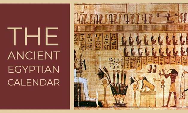Ancient Egyptian Calendar - YouTube