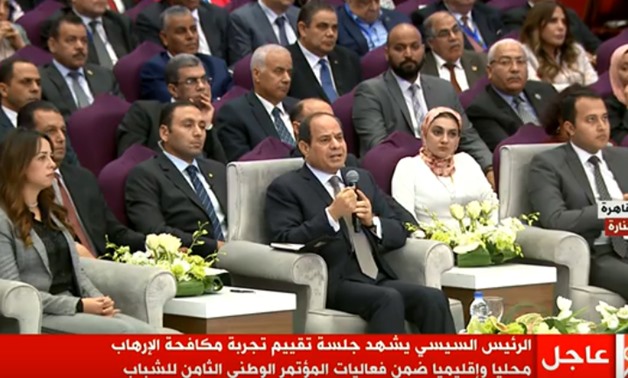 President Abdel Fatah al-Sisi during the opening session of  eighth National Youth Forum -  TV Screenshot 