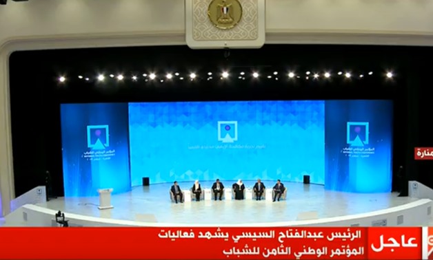 The opening session evaluates counter-terrorism efforts locally and regionally - TV screenshot