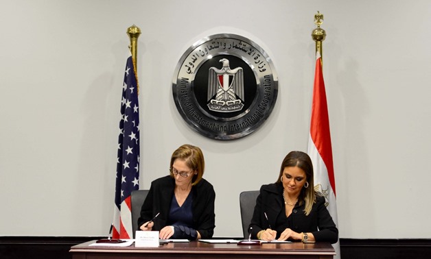 United States Commits an Additional $16.5 Million to Education and Agribusiness in Egypt -  Press photo